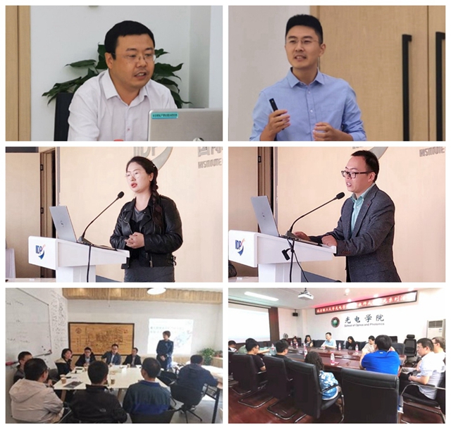 千赢国际qy(中国)唯一官方网站