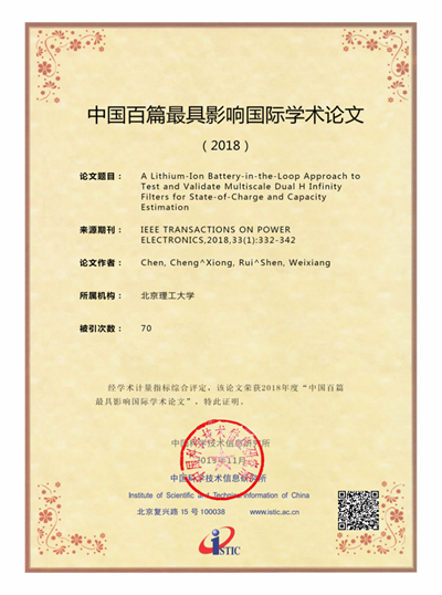 千赢国际qy(中国)唯一官方网站