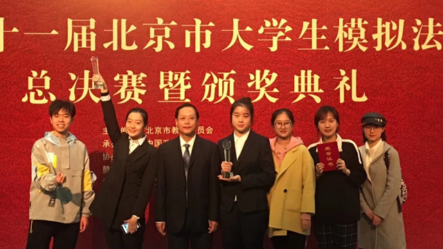 千赢国际qy(中国)唯一官方网站