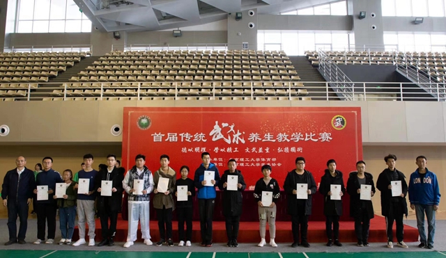 千赢国际qy(中国)唯一官方网站