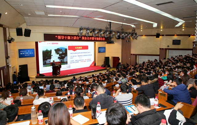 千赢国际qy(中国)唯一官方网站