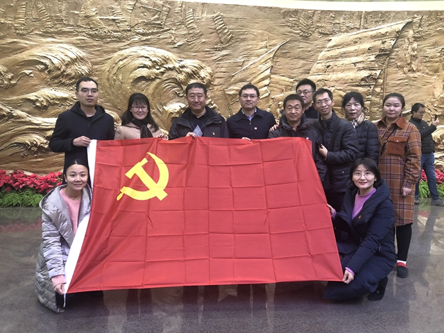 千赢国际qy(中国)唯一官方网站