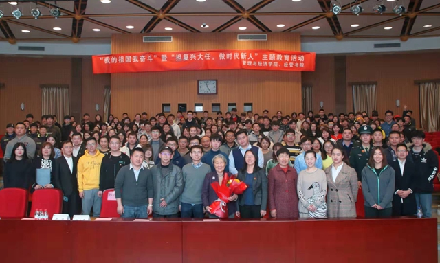 千赢国际qy(中国)唯一官方网站