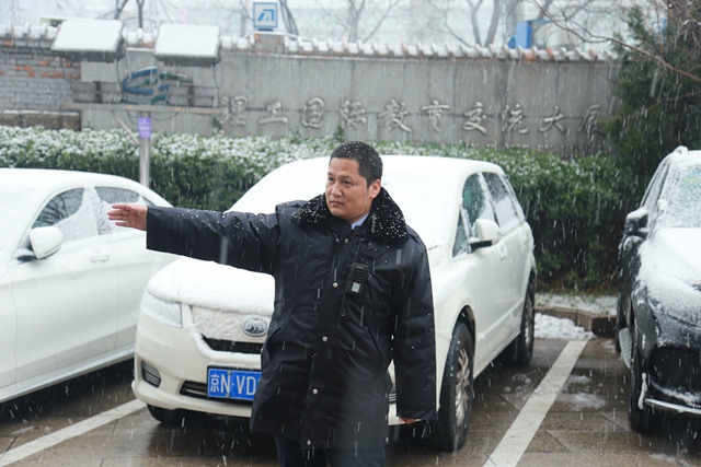 千赢国际qy(中国)唯一官方网站