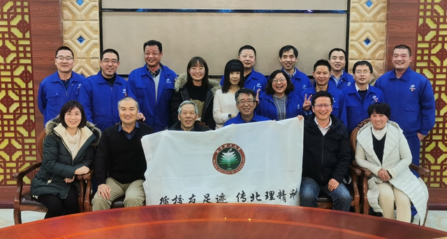 千赢国际qy(中国)唯一官方网站