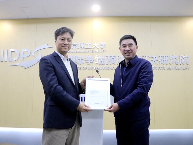 千赢国际qy(中国)唯一官方网站