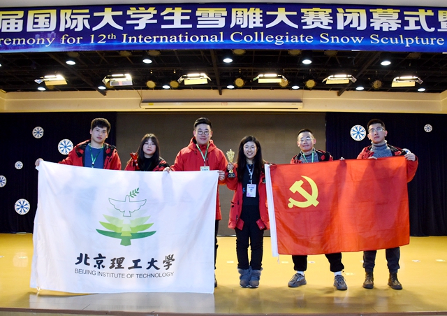 千赢国际qy(中国)唯一官方网站