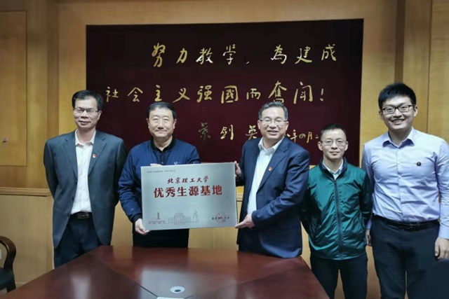 千赢国际qy(中国)唯一官方网站