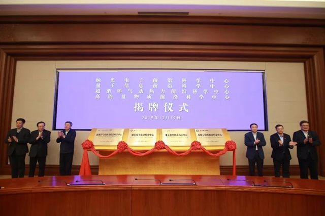 千赢国际qy(中国)唯一官方网站