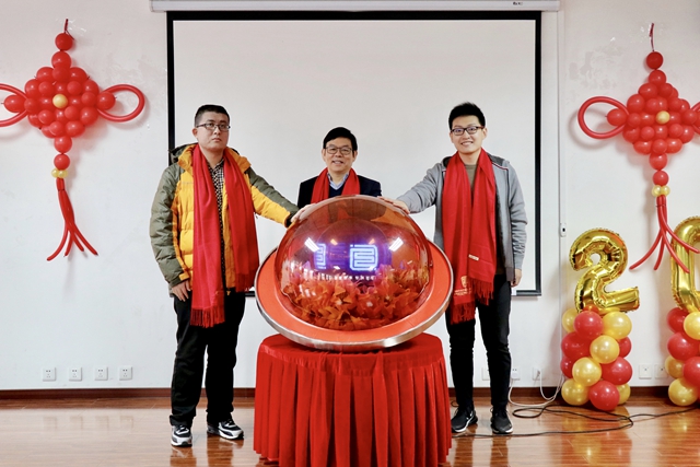 千赢国际qy(中国)唯一官方网站