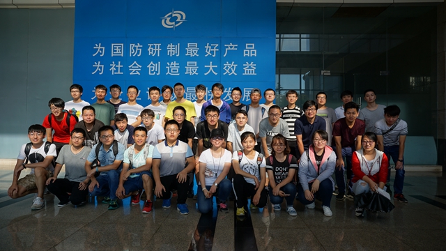 千赢国际qy(中国)唯一官方网站