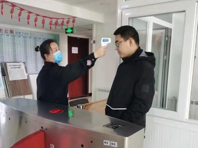 千赢国际qy(中国)唯一官方网站