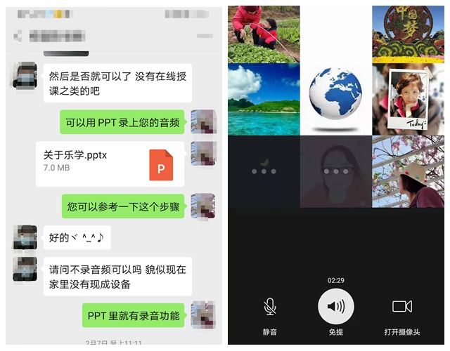 千赢国际qy(中国)唯一官方网站