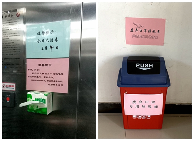 千赢国际qy(中国)唯一官方网站