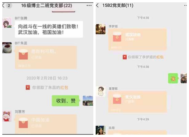 千赢国际qy(中国)唯一官方网站