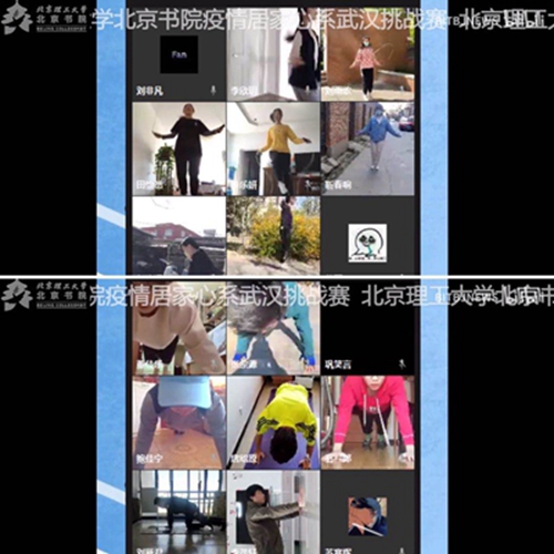 千赢国际qy(中国)唯一官方网站