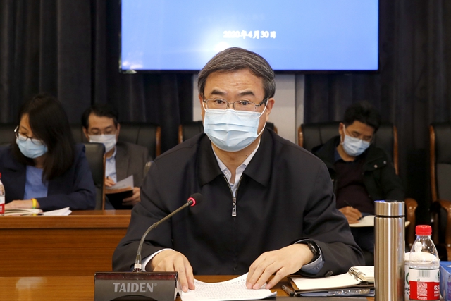 千赢国际qy(中国)唯一官方网站