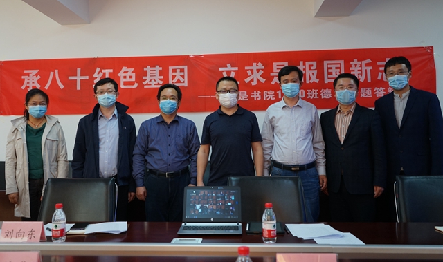 千赢国际qy(中国)唯一官方网站