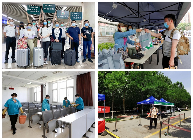 千赢国际qy(中国)唯一官方网站