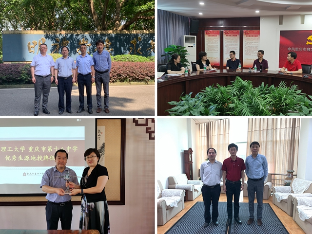 千赢国际qy(中国)唯一官方网站