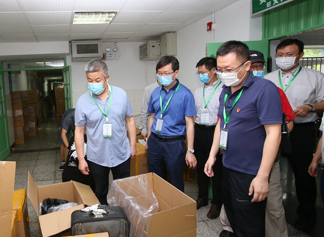 千赢国际qy(中国)唯一官方网站