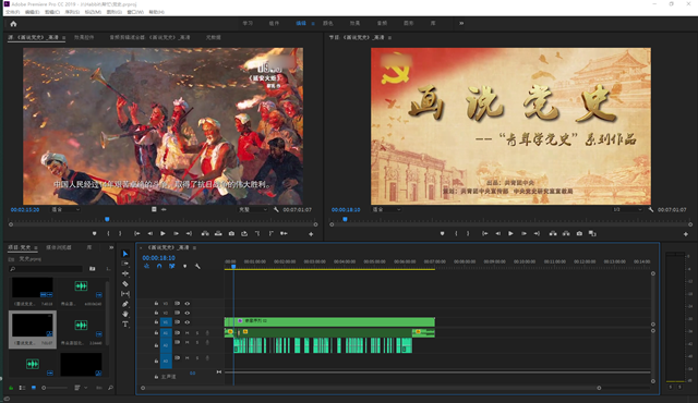 千赢国际qy(中国)唯一官方网站
