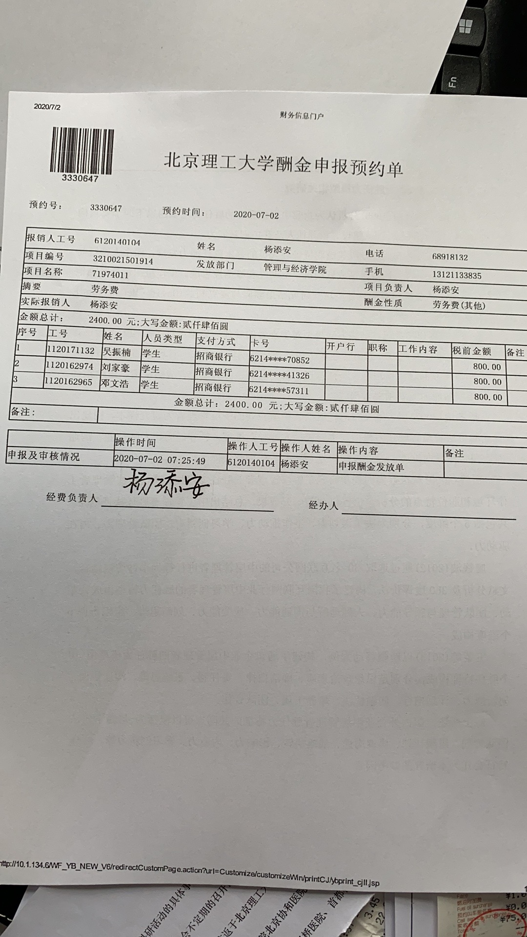 千赢国际qy(中国)唯一官方网站