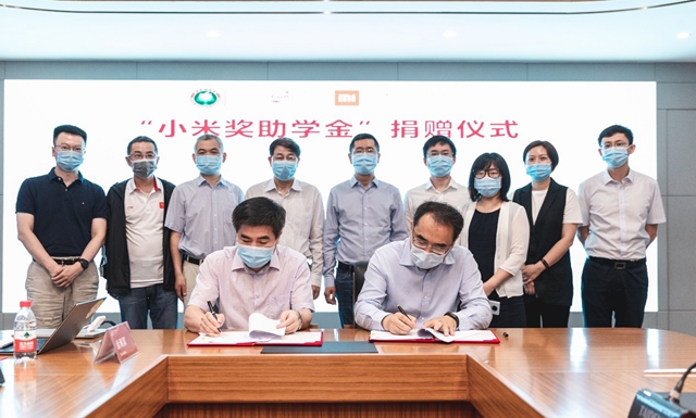 千赢国际qy(中国)唯一官方网站