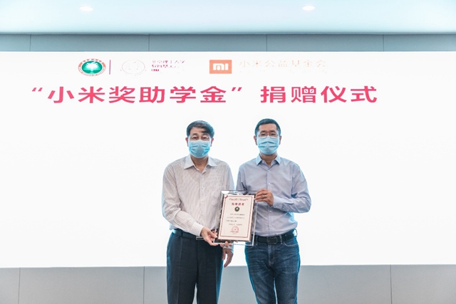 千赢国际qy(中国)唯一官方网站