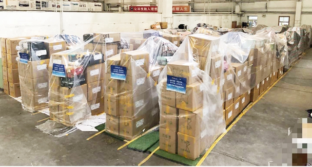 千赢国际qy(中国)唯一官方网站