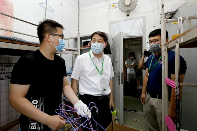 千赢国际qy(中国)唯一官方网站