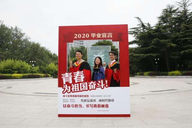 千赢国际qy(中国)唯一官方网站