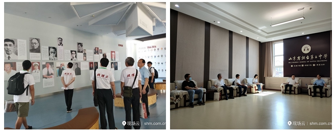 千赢国际qy(中国)唯一官方网站