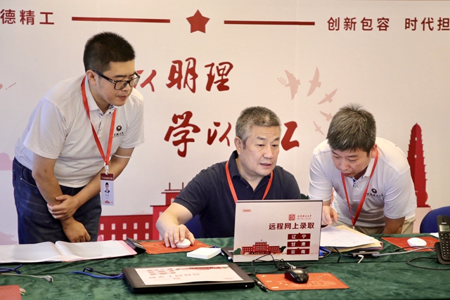 千赢国际qy(中国)唯一官方网站