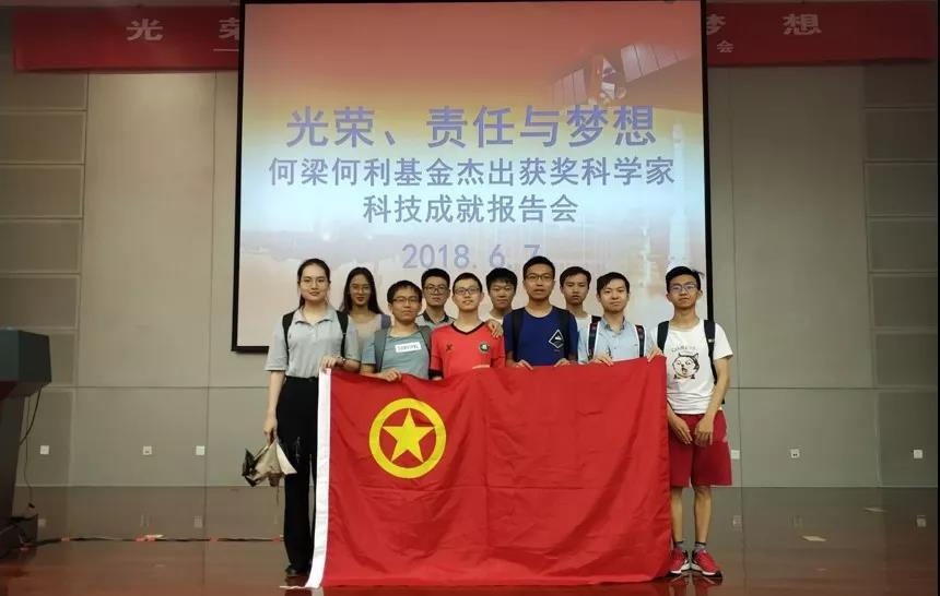 千赢国际qy(中国)唯一官方网站