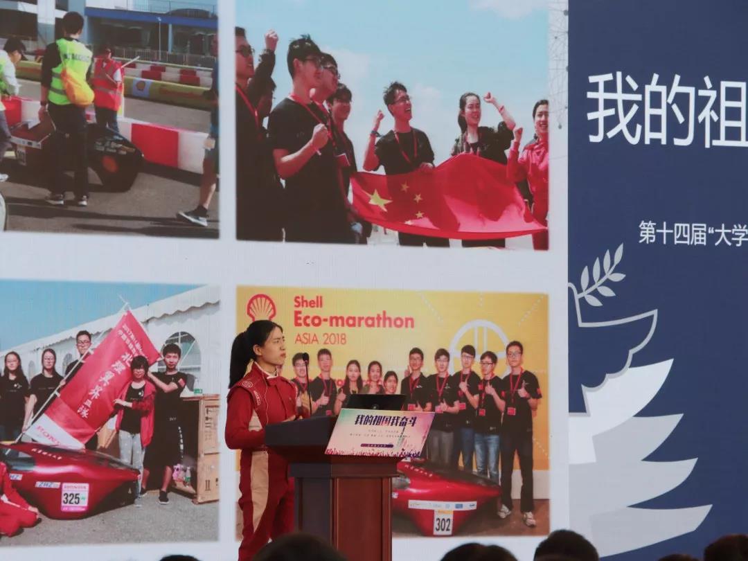 千赢国际qy(中国)唯一官方网站