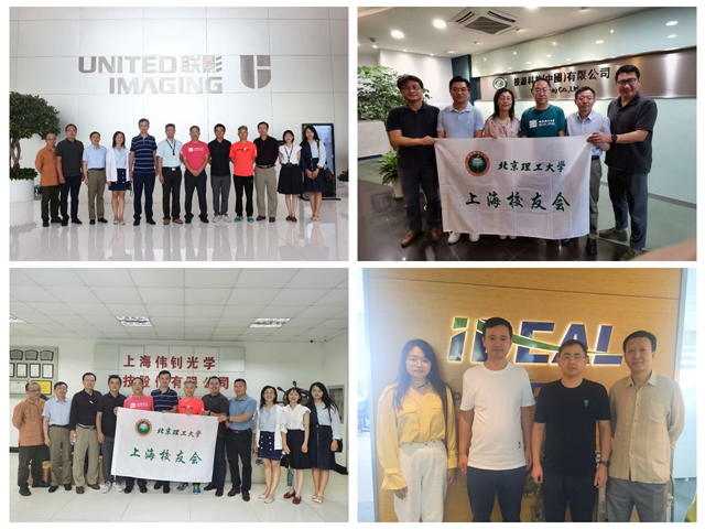 千赢国际qy(中国)唯一官方网站