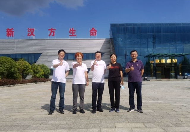 千赢国际qy(中国)唯一官方网站