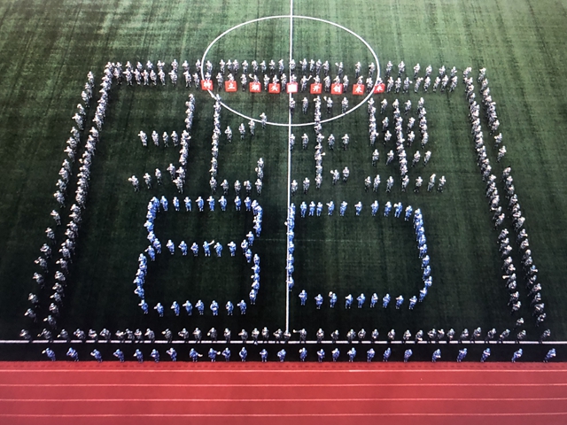 千赢国际qy(中国)唯一官方网站