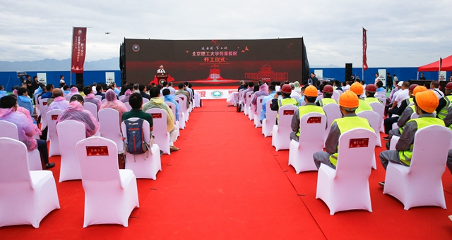 千赢国际qy(中国)唯一官方网站