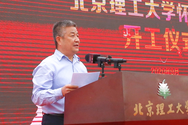 千赢国际qy(中国)唯一官方网站