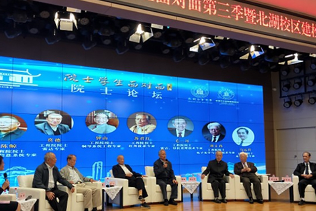 千赢国际qy(中国)唯一官方网站