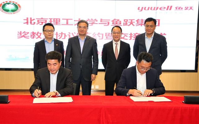 千赢国际qy(中国)唯一官方网站