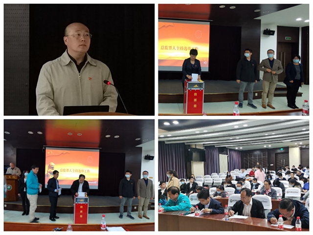 千赢国际qy(中国)唯一官方网站