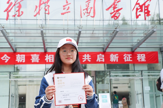 千赢国际qy(中国)唯一官方网站