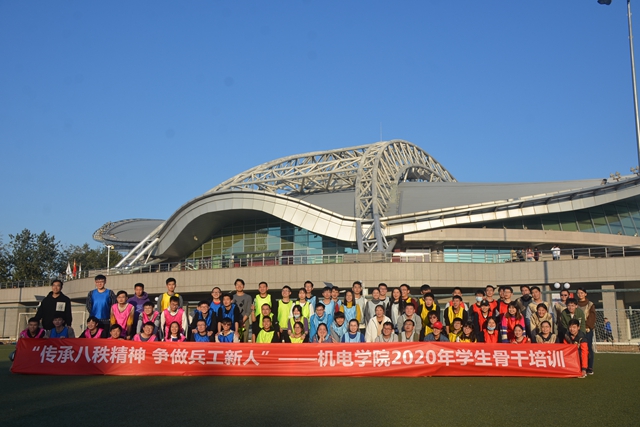 千赢国际qy(中国)唯一官方网站