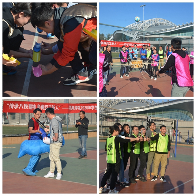 千赢国际qy(中国)唯一官方网站