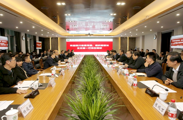 千赢国际qy(中国)唯一官方网站