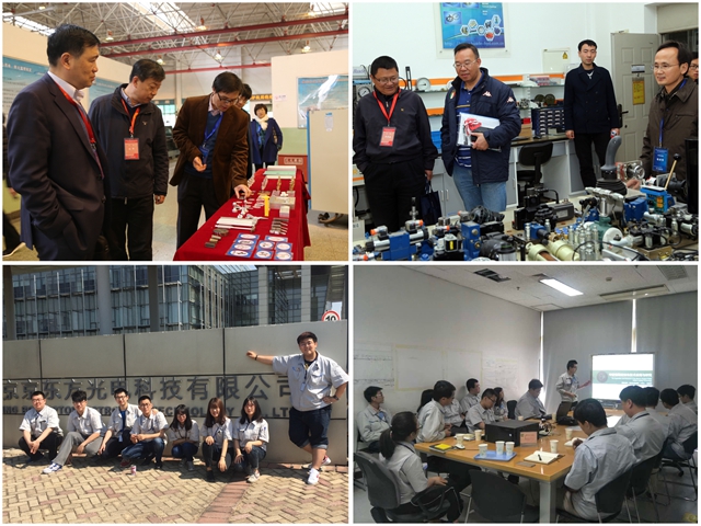 千赢国际qy(中国)唯一官方网站