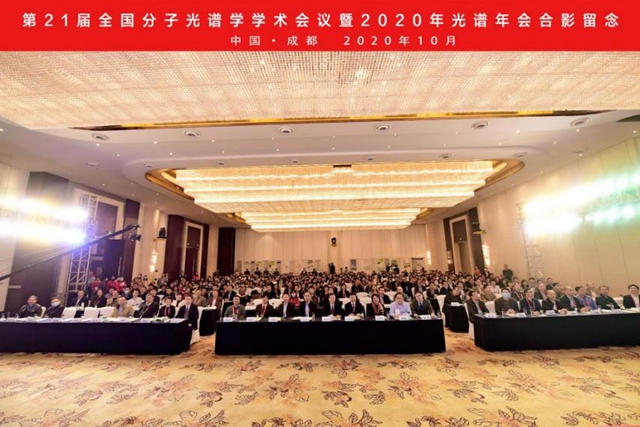 千赢国际qy(中国)唯一官方网站